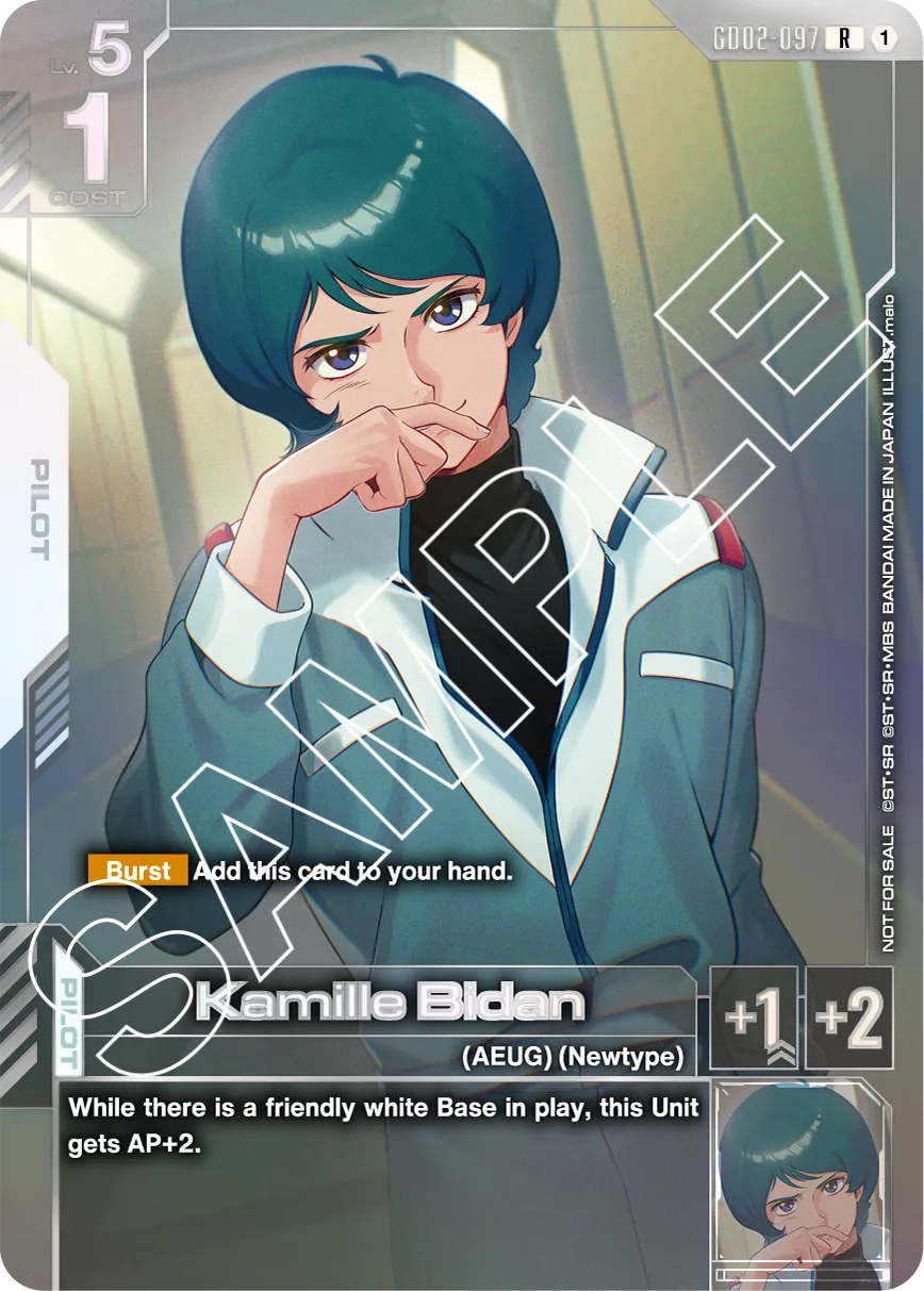 NEWTYPE CHALLENGE 2025 MISSION 2 | GUNDAM CARD GAME Official Website