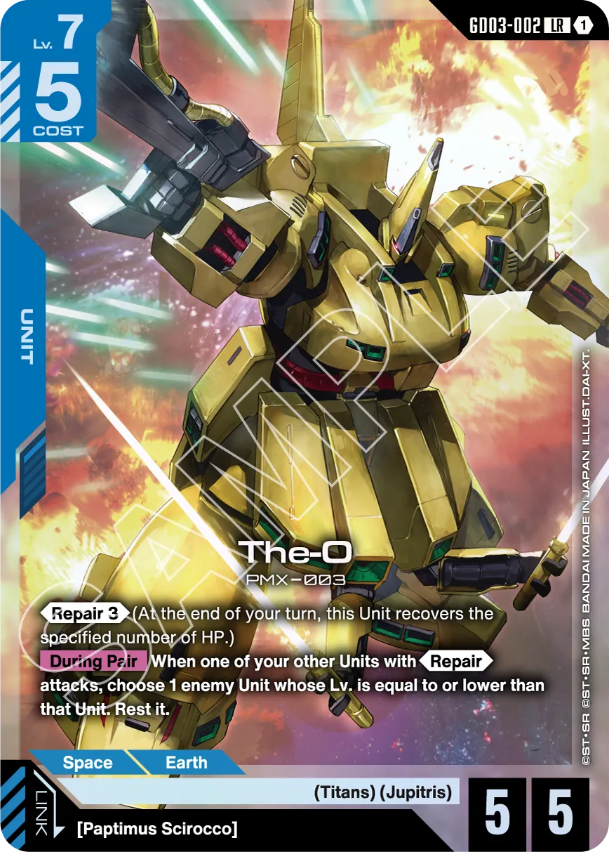 Steel Requiem [GD03] | GUNDAM CARD GAME Official Website