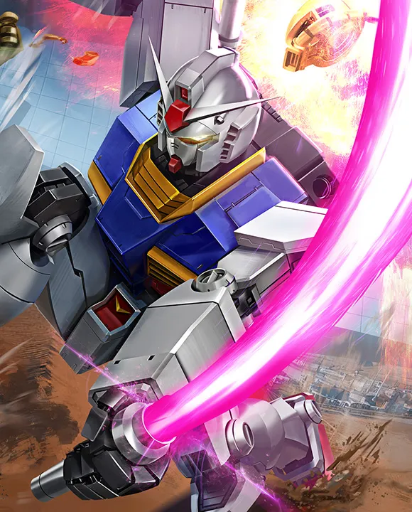 Newtype Rising [GD01] | GUNDAM CARD GAME Official Website