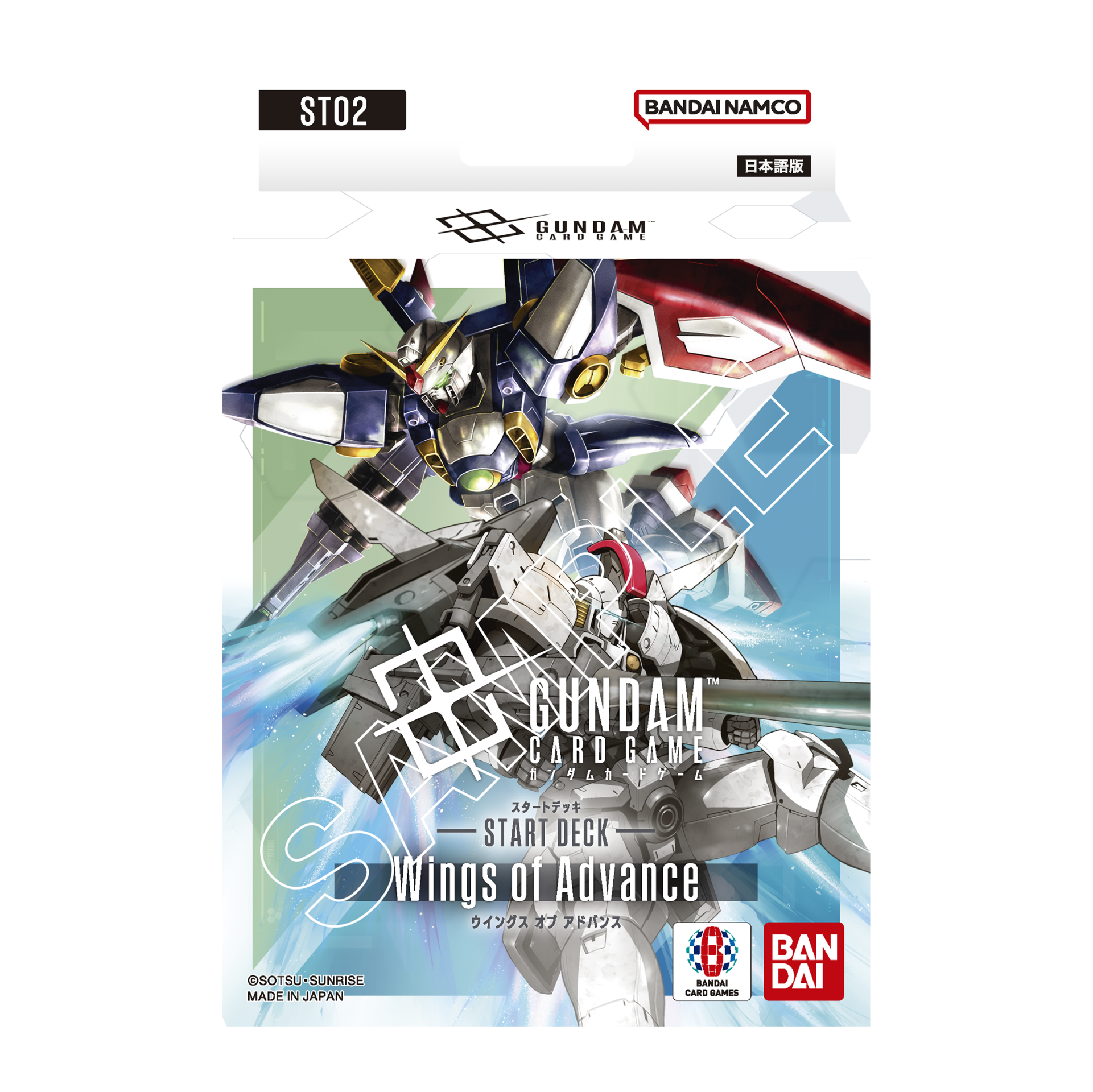 ガンダムカードゲーム スタートデッキ発売記念イベント[ST06] | GUNDAM