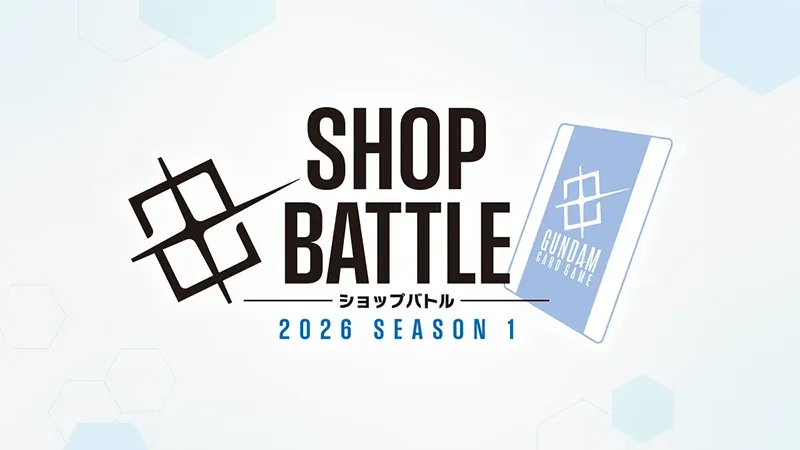 ガンダムカードゲーム GCG アスラン・ザラ C+ ショップバトル優勝