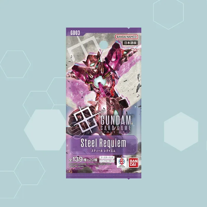 Steel Requiem [GD03] | GUNDAM CARD GAME 公式サイト
