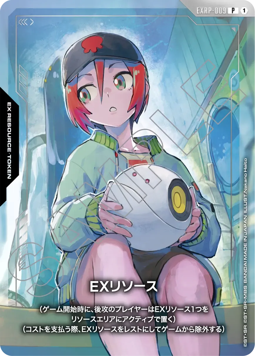 プレミアムカードコレクション ガンダムアッセンブルセット -機動戦士