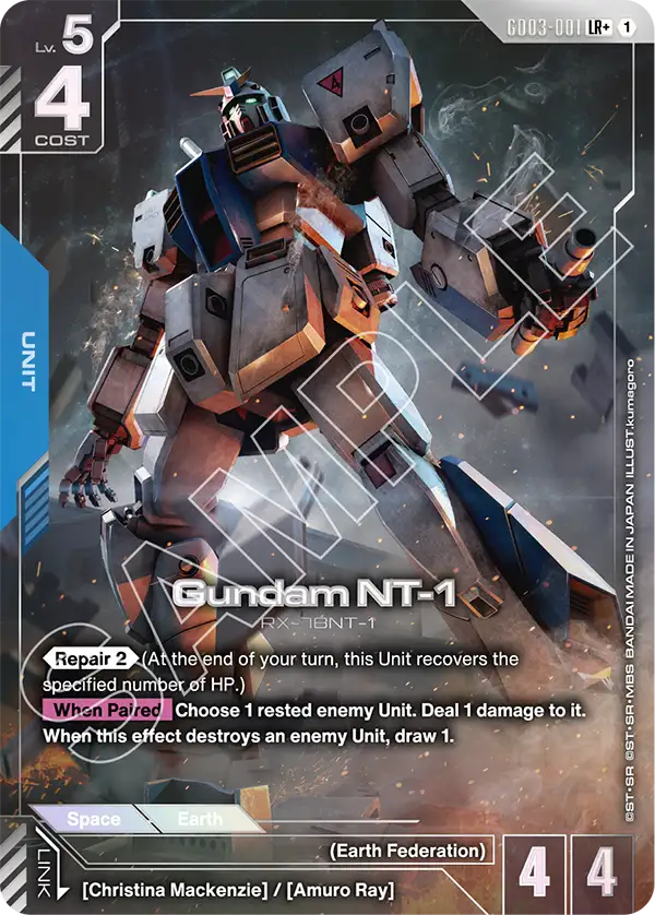 CARDS | GUNDAM CARD GAME Official Website
