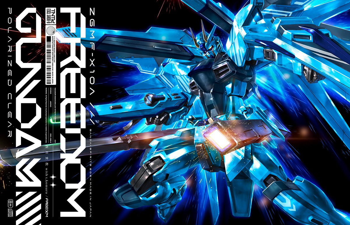 MUSIC | 『機動戦士ガンダムSEED FREEDOM』公式サイト