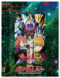 INFORMATION ｜ 機動戦士ガンダムUC[ユニコーン]