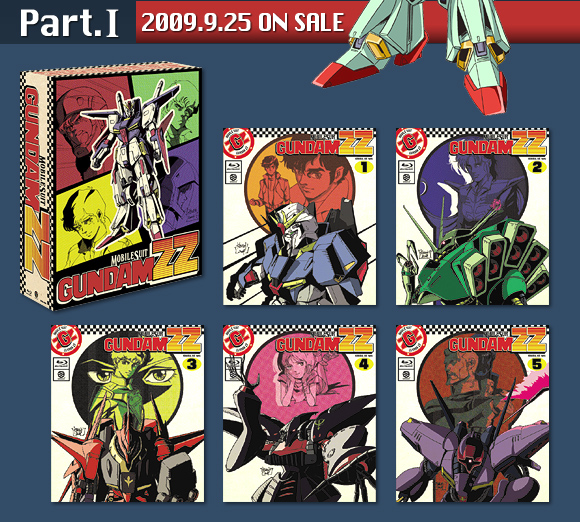 機動戦士ガンダムZZ 公式サイト