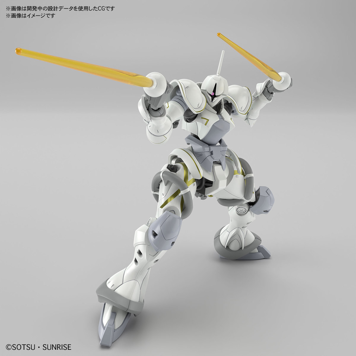 HG 1/144 エグザベ専用ギャン(ハクジ装備) | GOODS | 機動戦士Gundam