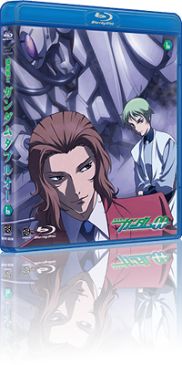 PRODUCTS ｜ 機動戦士ガンダム00 [ダブルオー]