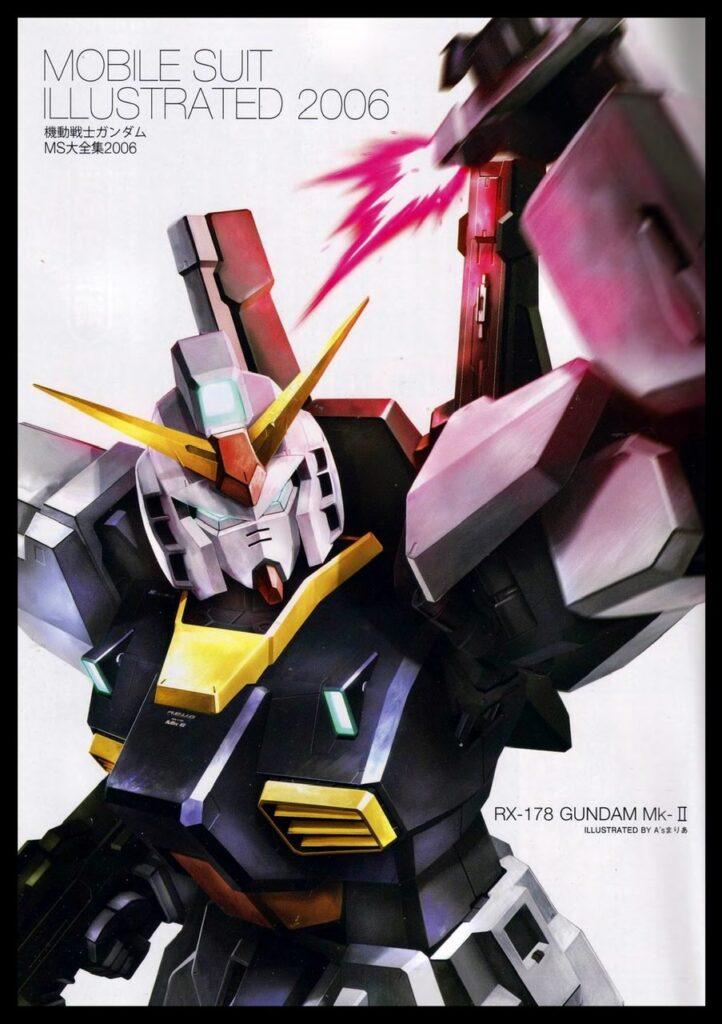 BOOK] Mobile Suit Gundam MS大全集 Illustrated 2015: UPDATE IMAGES