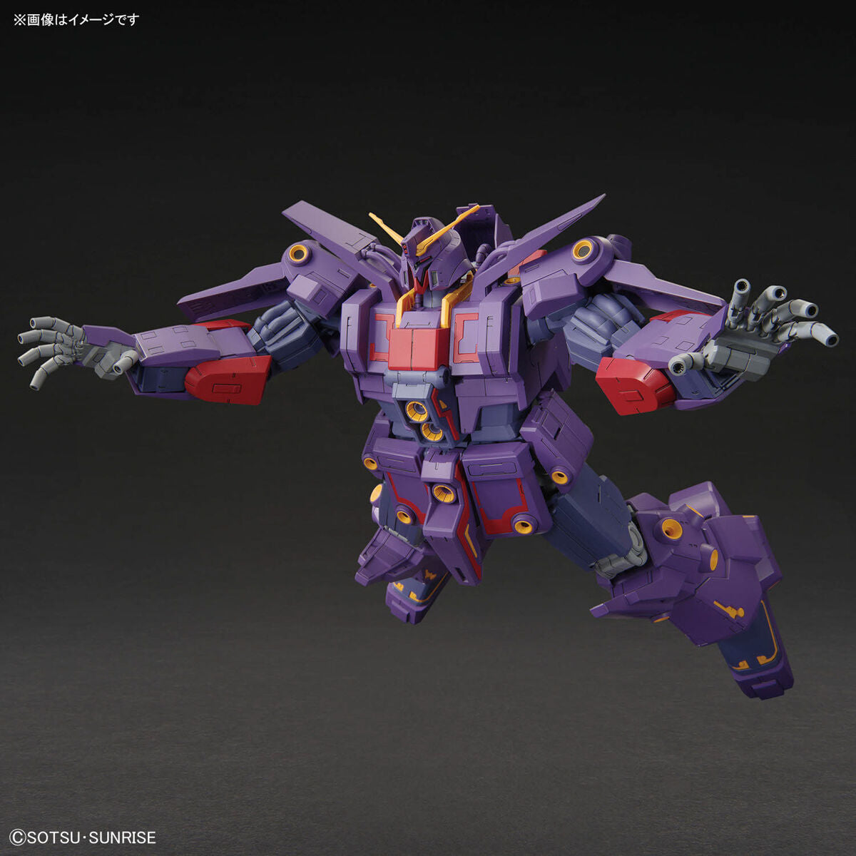 Bandai HGUC 1/144 MRX-010 Psycho Gundam MK-II Model Kit – Gunpla Style