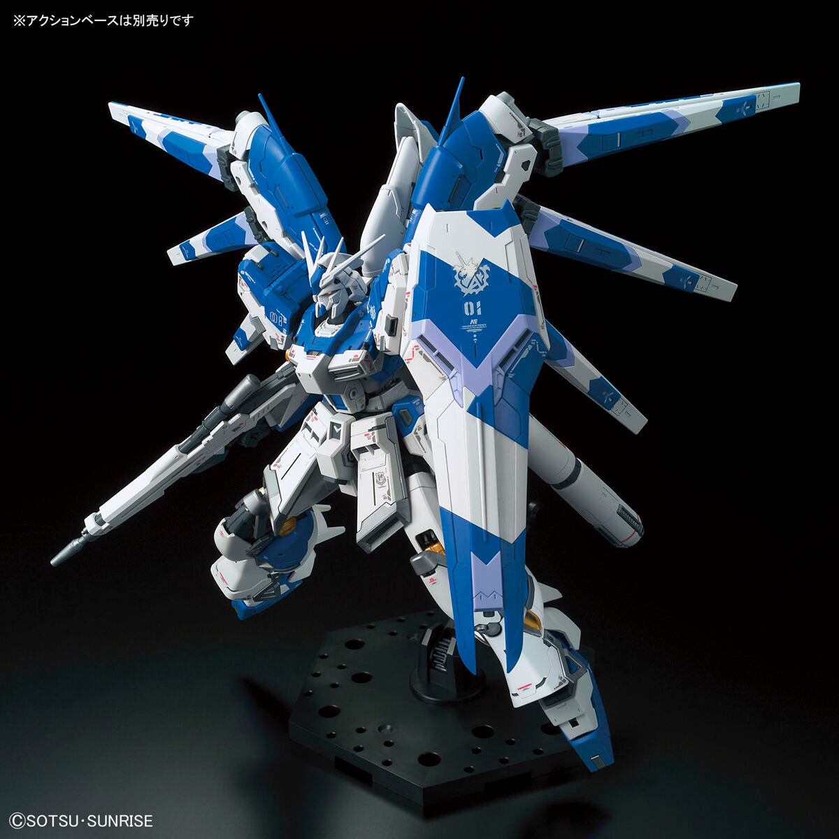 Bandai RG #036 1/144 RX-93-2 Hi-Nu Gundam Model Kit – Gunpla Style