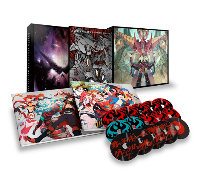 天元突破グレンラガン COMPLETE Blu-ray BOX | 「天元突破グレンラガン
