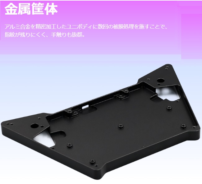 FAUCETWO Portable Edition The portable Voltex controller