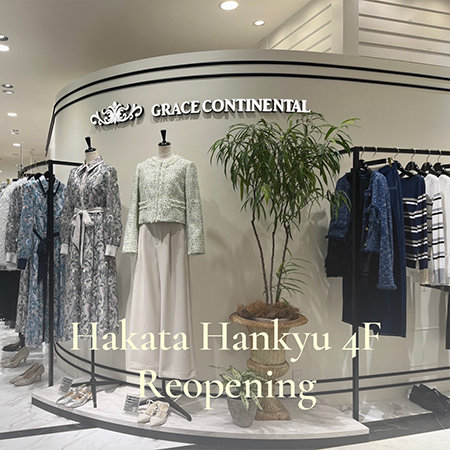 2026.02.26 WOMEN ニュース | GRACE CONTINENTAL グレース