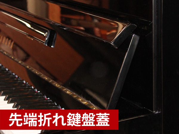 中古ピアノ ヤマハ(YAMAHA U50SX) 消音機能付コンパクトピアノ ｜ 世界
