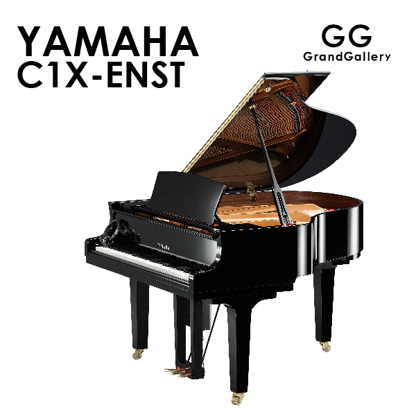 新品ピアノ ヤマハ(YAMAHA C1X-ENST) 自動演奏ピアノ ディスクラビア
