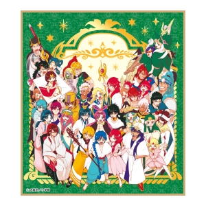 マギ オンラインくじ - グラくじ - GRANUP オンラインくじ