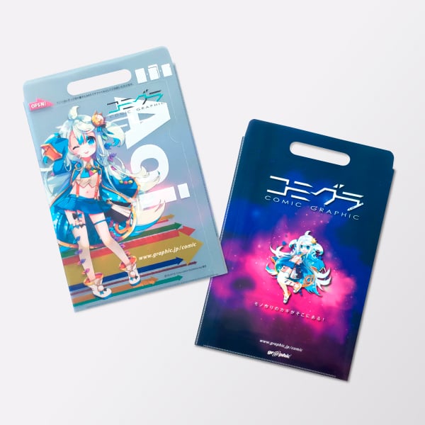 A4クリアファイルバッグ印刷 新刊セットの手提げ袋に！｜同人誌印刷