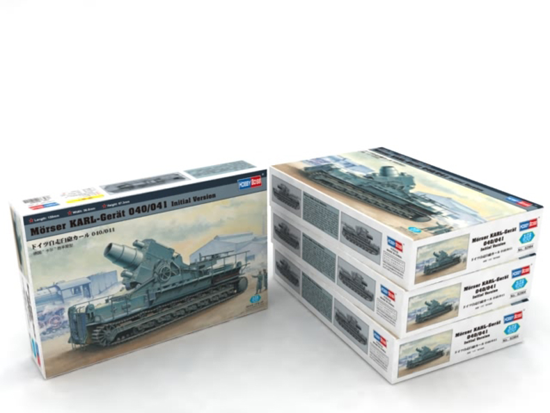 HBO82904 - 1/72 Morser KARL - Gerat 040/041 Initial Version By