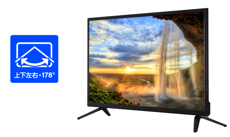 spot | GH-TV32AT-BK | GREEN HOUSE グリーンハウス