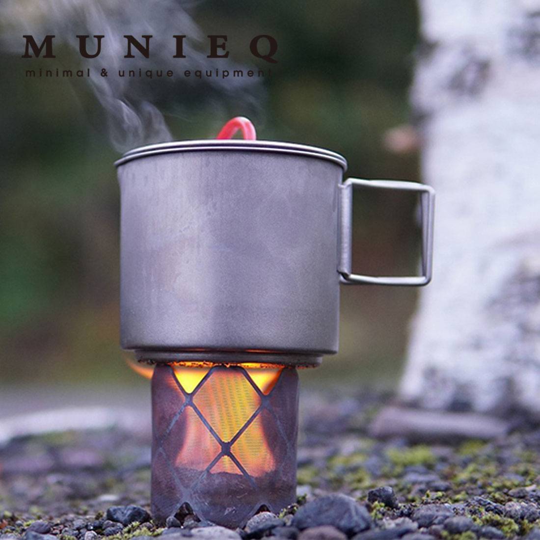 ミュニーク エックスメッシュ ストーブ スモール XMS-01S ミニューク