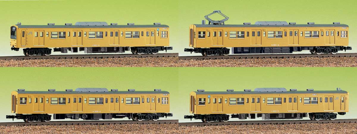 402＞JR201系 4両編成セット｜エコノミーキット｜Nゲージ鉄道模型の