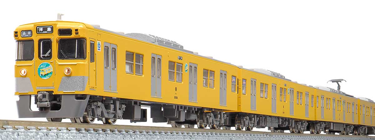50731＞西武2000系初期車更新車（ありがとう2007編成・行先表示点灯