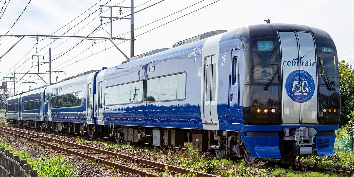 50783＞名鉄2000系（名鉄創業130周年記念・ブルーミュースカイ）4両