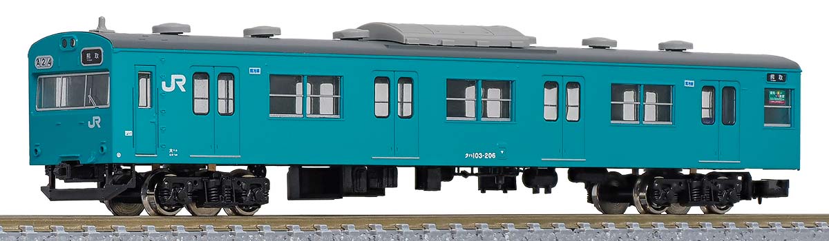 1268C＞JR103系関西形 クハ103（低運・ユニット窓・スカイブルー）1両