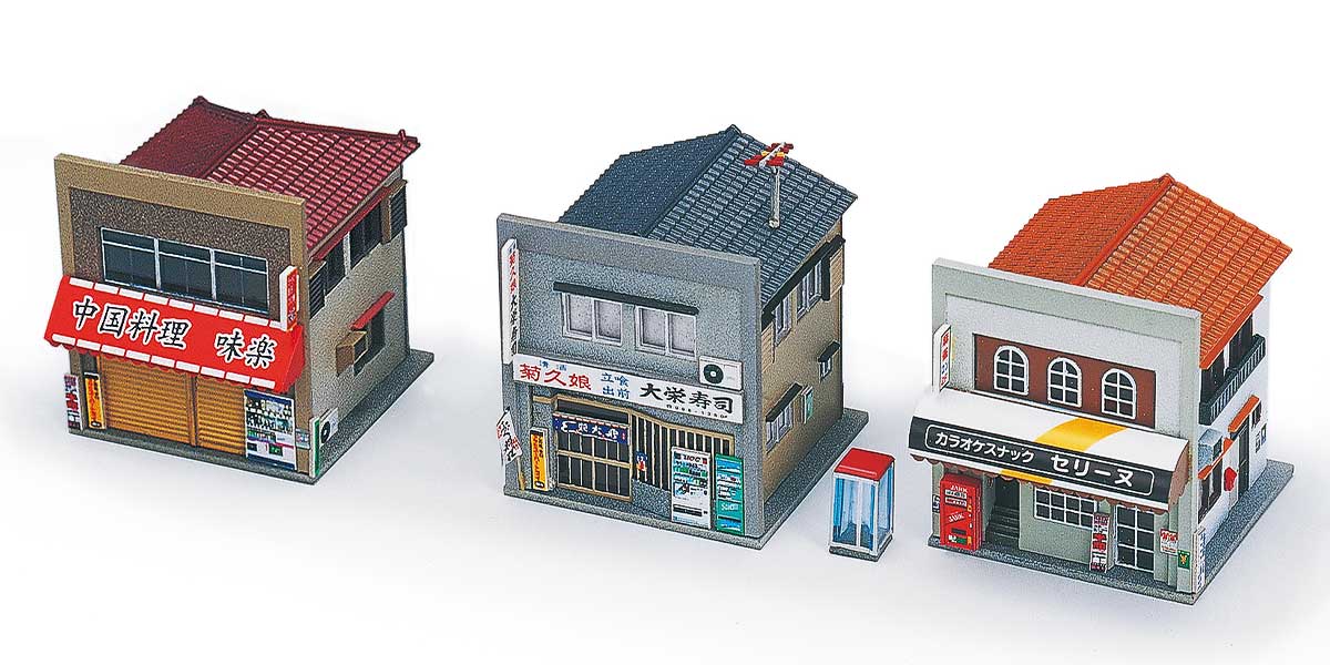 2645＞着色済み 商店セットD（昭和50年代・3棟入り）｜着色済み