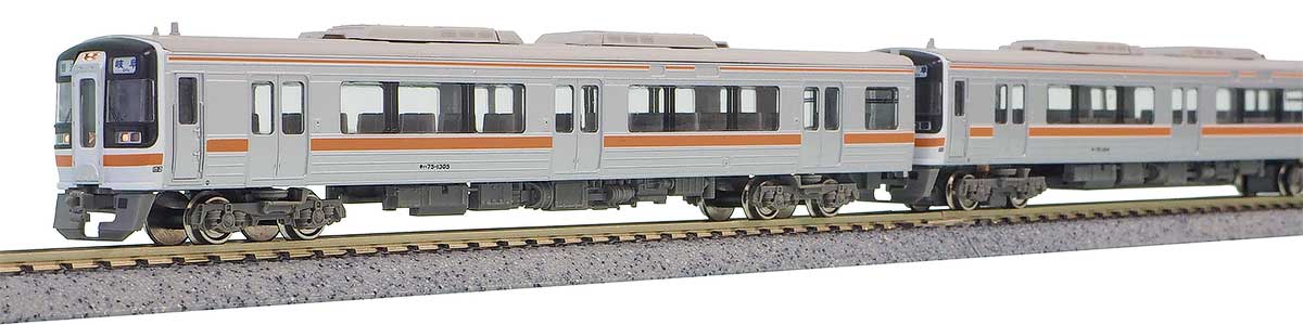 30634＞JRキハ75形（高山本線・太多線）3両編成セットA（動力付き）｜N