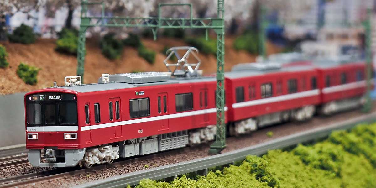 30981＞京急1500形（更新車・1521編成）4両編成セット（動力付き）｜N