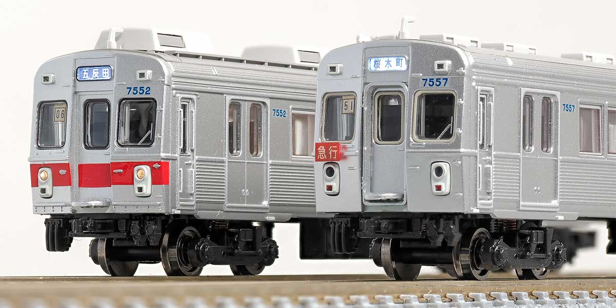 東急7200系のご紹介｜新製品トピックス｜Nゲージ鉄道模型のグリーン