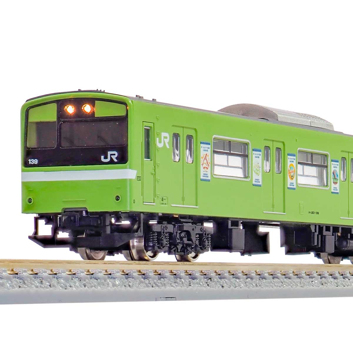 50634＞JR201系体質改善車（八尾市制施行70周年×おおさか東線全線開通