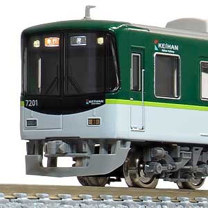 京阪7200系の製品一覧（1ページ目）｜Nゲージ鉄道模型のグリーンマックス