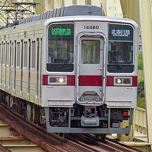 32134＞東武10030型リニューアル車（東武スカイツリーライン・車番選択