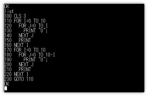 落下ゲームを作ってみよう | プログラミングとゲームの杜