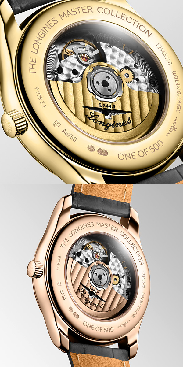 ロンジン(LONGINES) 2024新作 GMTのパイオニアが追及した、至高の