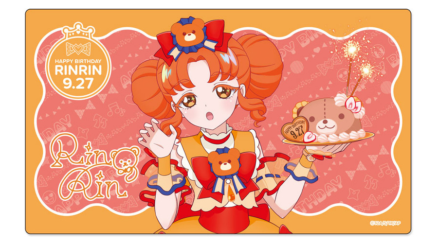 ハピプリバースデー ラバーマット 8種 - グルーヴガレージ (Groove