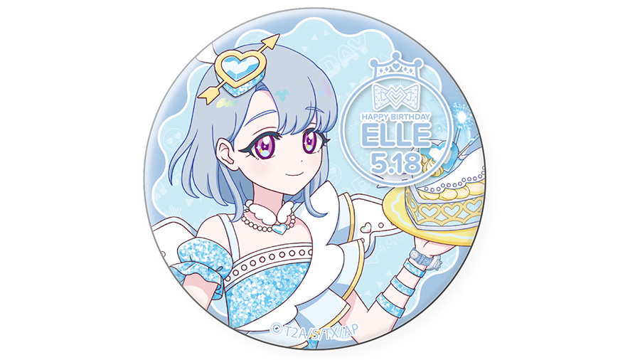 ハピプリバースデー202505 缶バッジえる - グルーヴガレージ (Groove