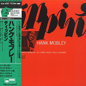 Hank Mobley / Dippin' (LP) / Blue Note 1981 日本盤 EX/NM obi