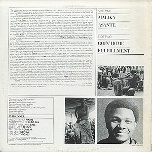 McCoy Tyner / Asante(LP) / Blue Note 1974 USオリジナル盤 EX-/NM