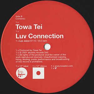 邦楽 TOWA TEI /Future Recall!! Luv Connection TOWA TEI / Future