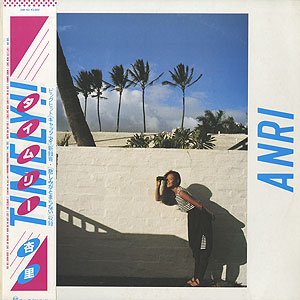 杏里 (Anri) / Timely(LP) / For Life 1983 日本オリジナル盤 EX/NM