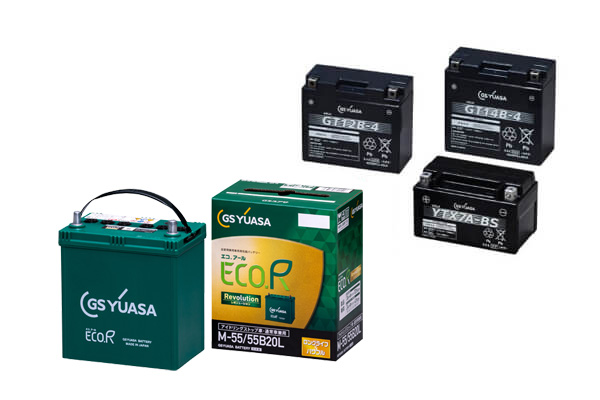 YUASA ground star eb65 lerバッテリー2個 新品未使用 YUASA ground