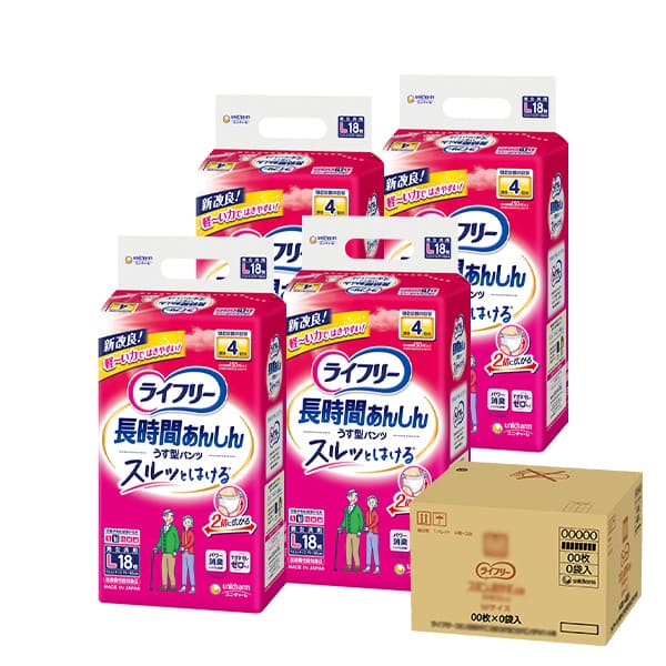 ライフリー 長時間あんしんうす型パンツ L18枚×4｜ユニ・チャーム