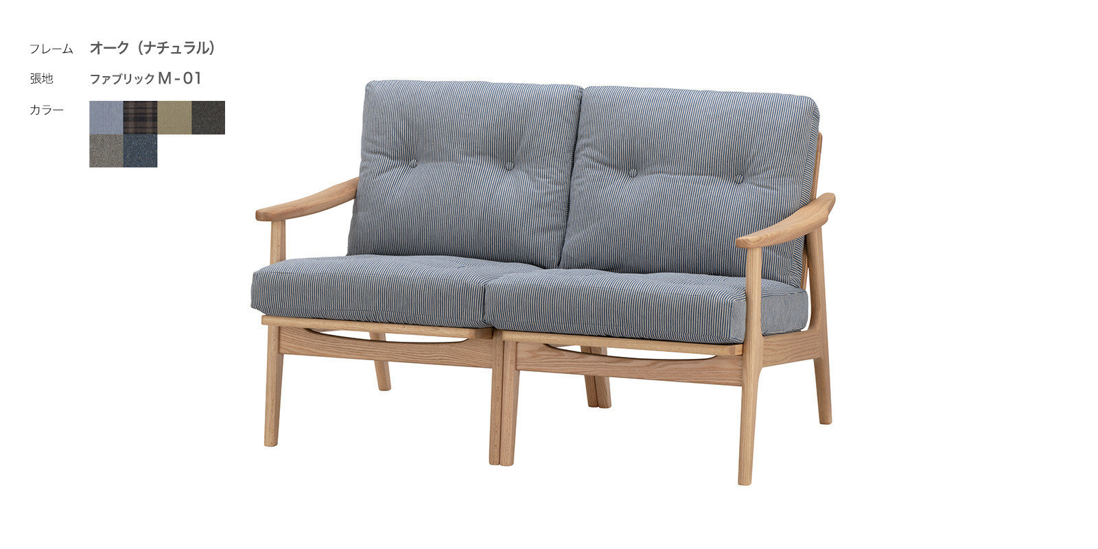 マルニ60+ フレームチェア・ウォルナット・ハイバック・肘無