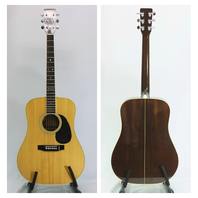 Cat's Eyes 【CE-200 / 70年代製】 | D-plus-stock