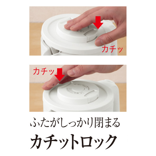 TIGER(タイガー) 0.8L 蒸気レス電気ケトル 『6SAFE＋』 PCK-A081-KM